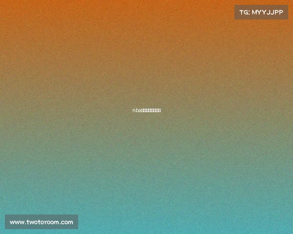 nba今日赛程安排战报