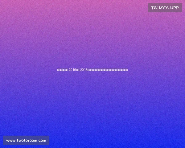 丽水轮滑锦标赛 2019冠军-2018丽水国际轮滑大赛激情上演轮滑健儿汇聚浙江共享精彩盛宴