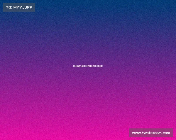 女子mma赛事—mma女子最新比赛