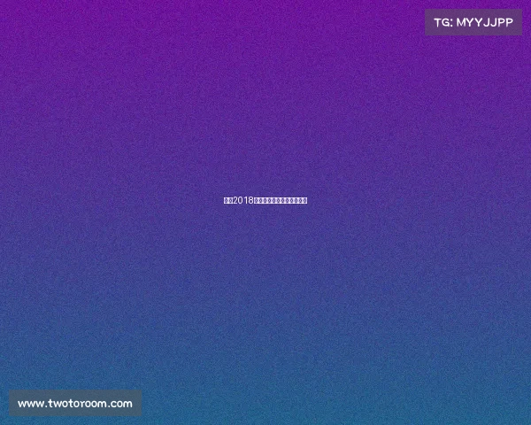 热火2018赛季激情征程辉煌战绩回顾