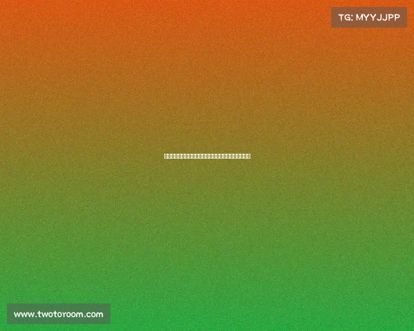 桃花节赛事盛典花开春暖竞技风采全民狂欢共享文化盛宴