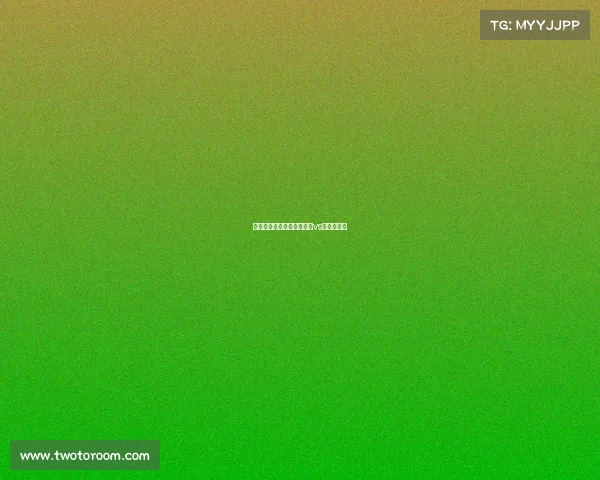 特鲁瓦与南锡的赛事—南锡vs特鲁瓦比分