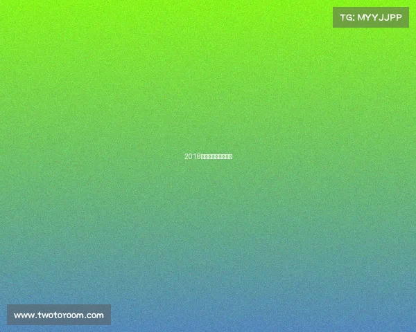 2018澳大利亚网球公开赛